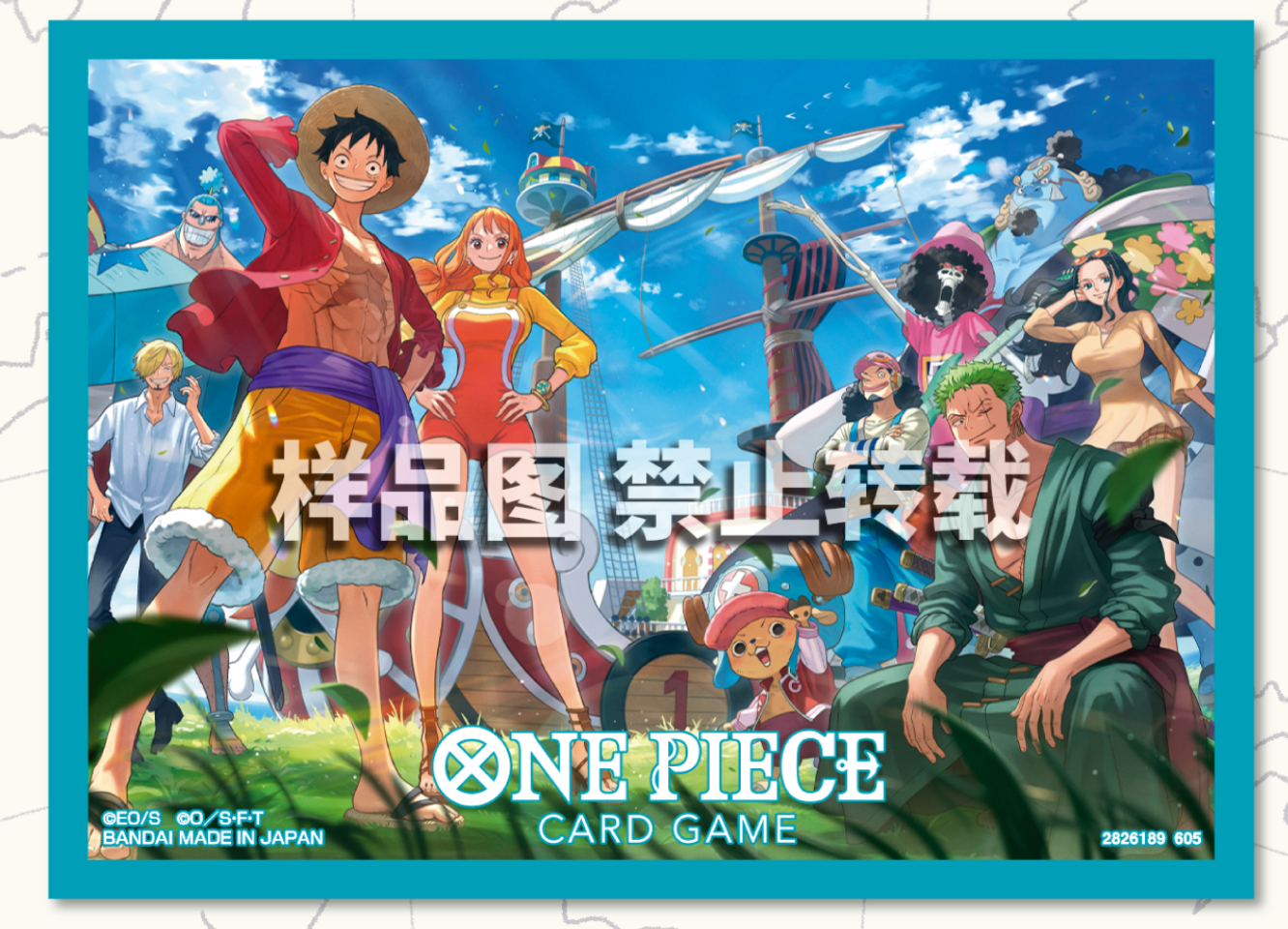 Chinese-Nami OP09-070 Promo Premium Card Best Selection Vol. 4 One