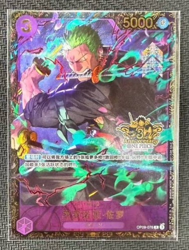 cloud final fantasy mtg Cloud, Ex-SOLDIER [221] [FINAL FANTASY: Commander] [Surge Foil] – Face to  Face Games main image 0