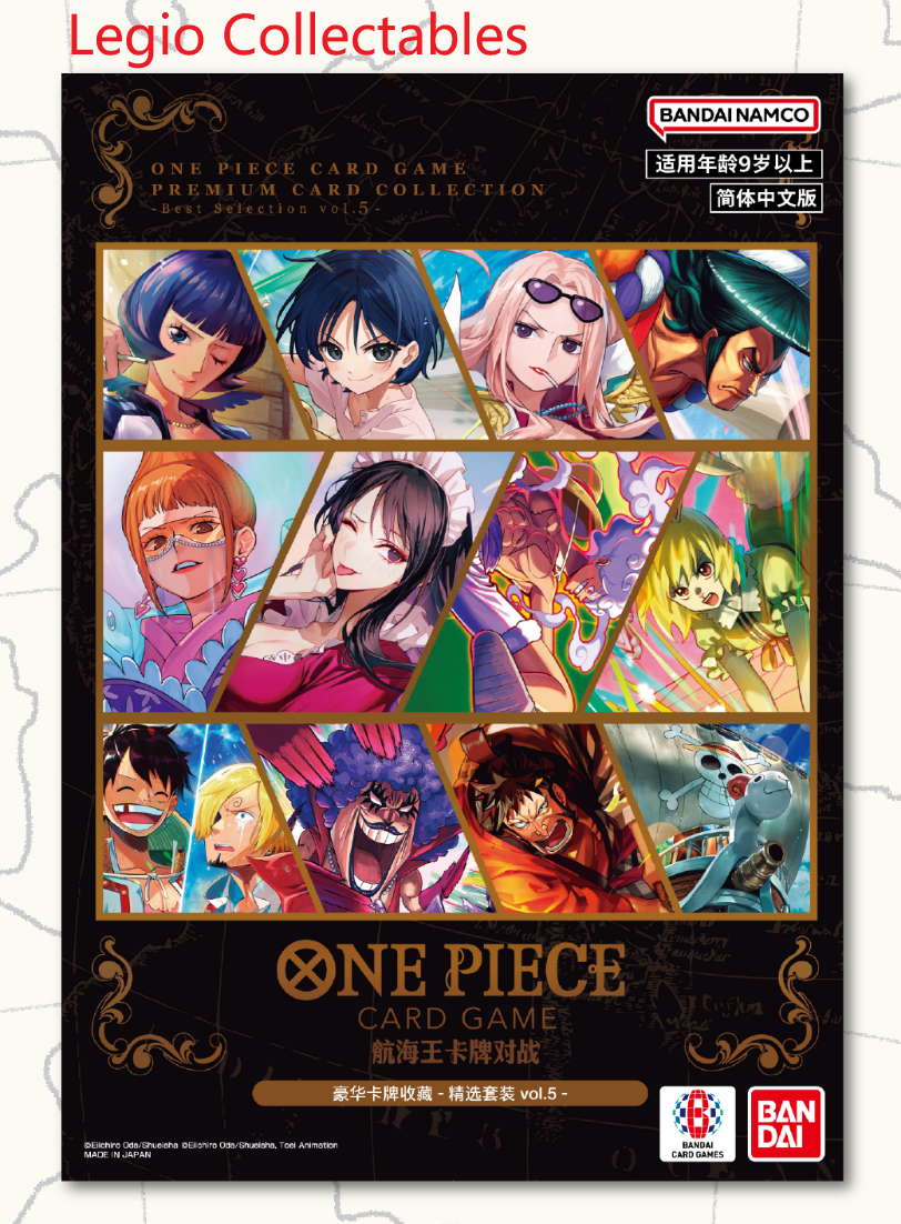 One Piece Card Chinese Monkey D. Luffy ST29-001 Starter Deck