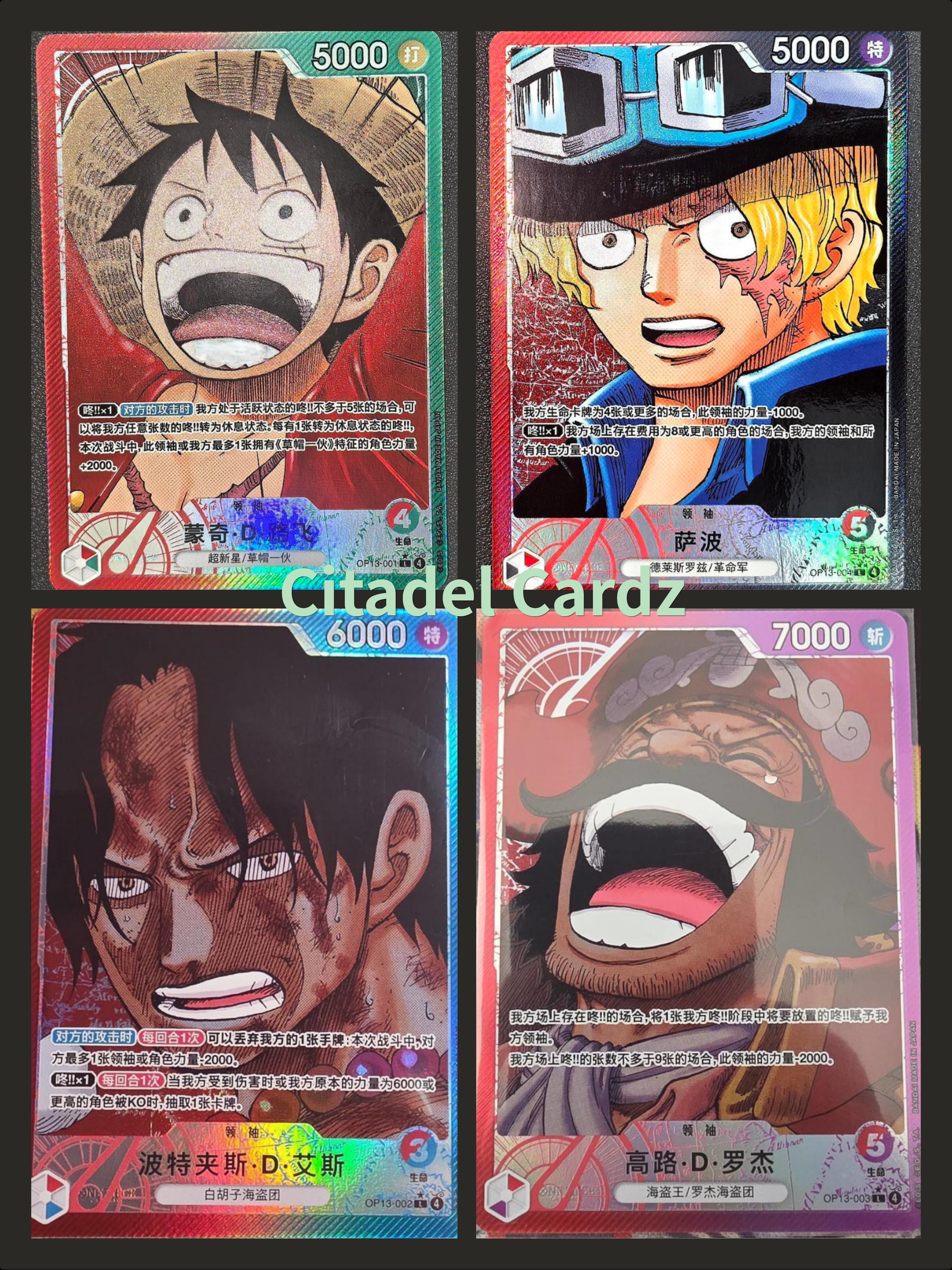 ルフィ2nd ANNIVERSARY SET ST13-015　おまけ付き Monkey.D.Luffy (ST13-015) • Japanese 2nd Anniversary Set