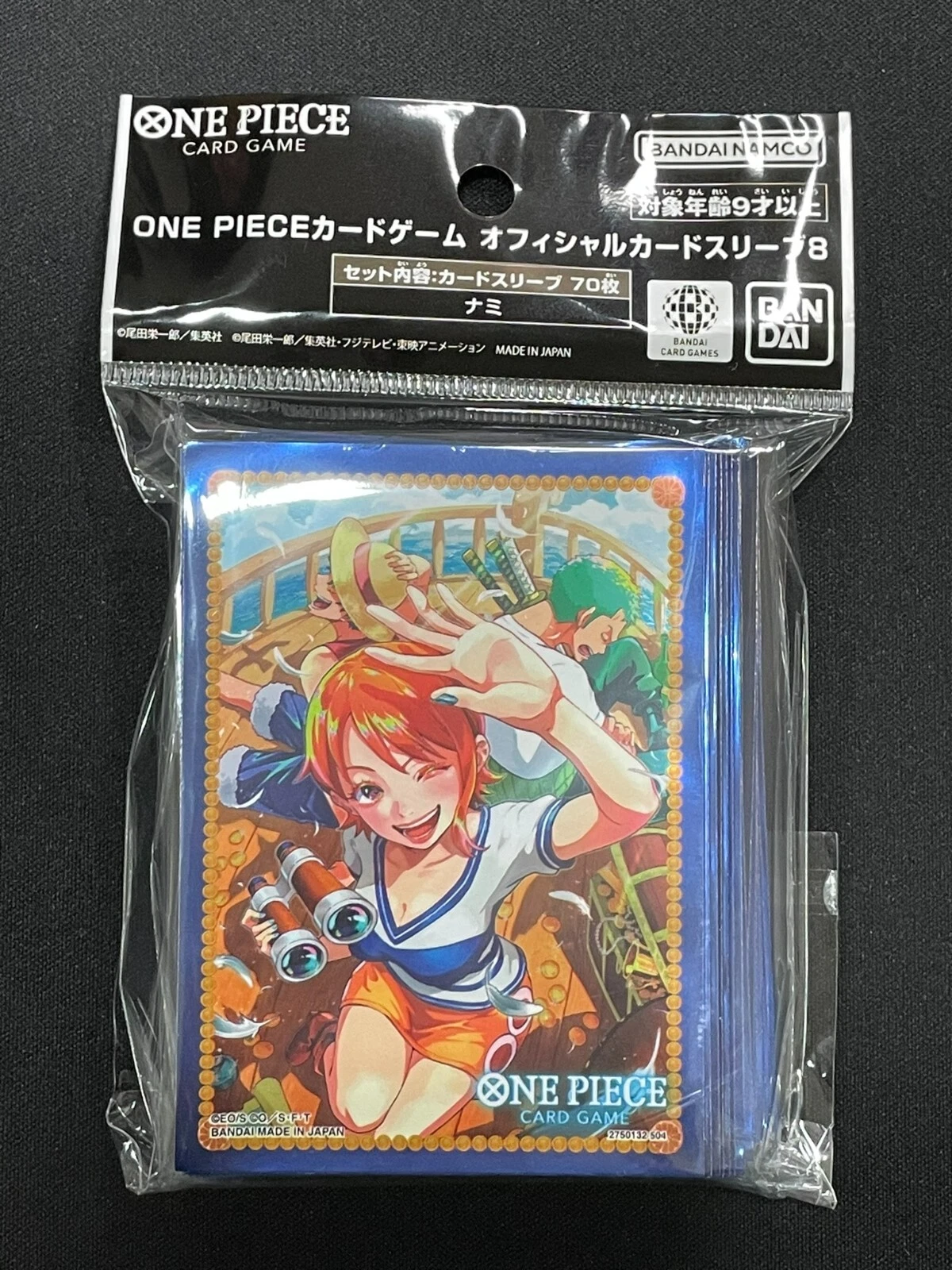 ren70s SUMMER POP UP トレカ セット Premium Card Collection Best Selection Vol 4 Japan ONE PIECE Nami