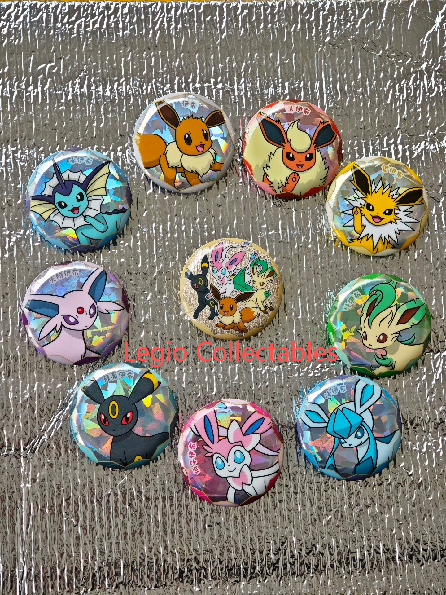 Pokemon TCG Chinese Sparkling Fantasy Exclusive Carmine CSV8C-255