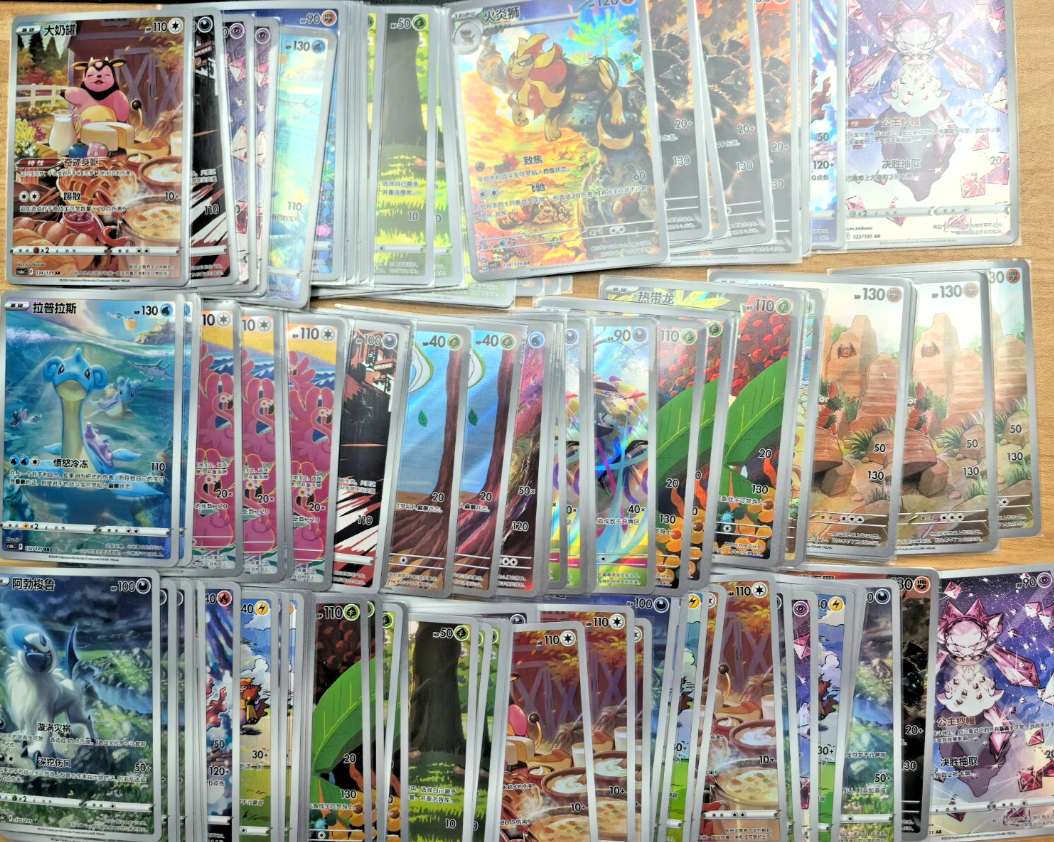 Pokemon 100 Card Chinese Bulk Pack Lot SR AR Cards -All Holo